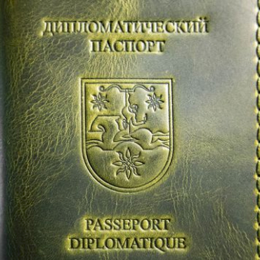 Пример тиснения изображения